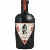 Otto996 Vermouth Red 0,75L -Alnatura Tee Geschaft ottovermouthred